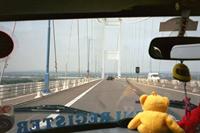 LEJOG